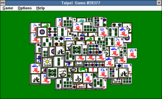 Taipei (Microsoft Entertainment Pack 1)